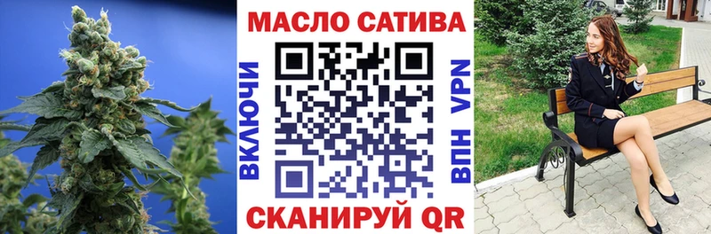 кракен вход  Оренбург  Дистиллят ТГК Wax  сколько стоит 
